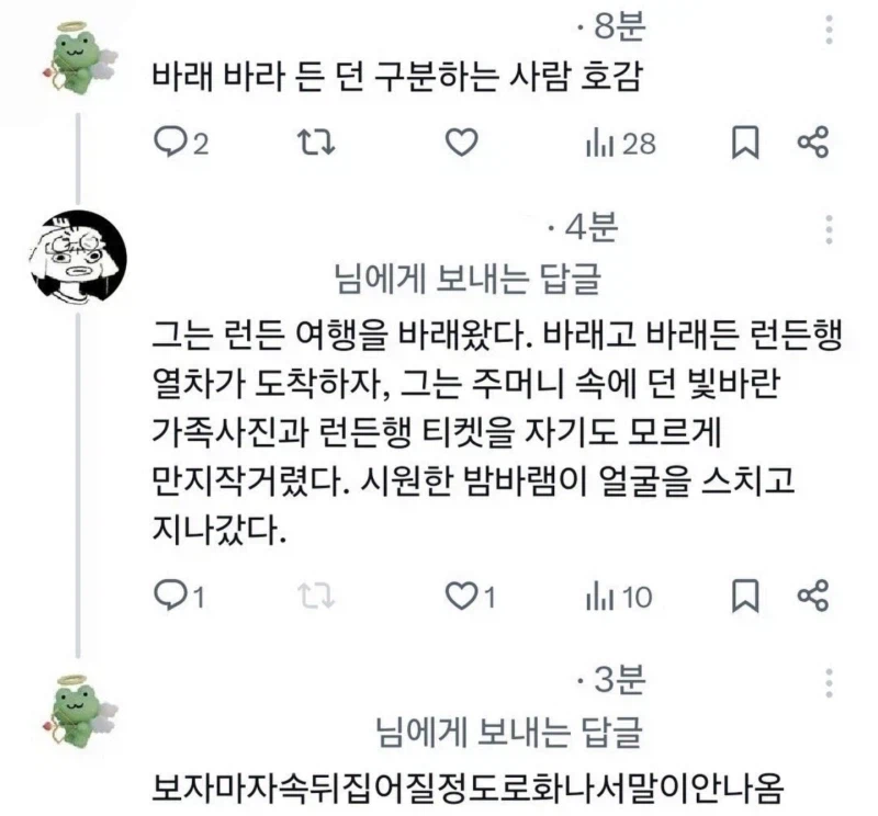 1782090216.webp