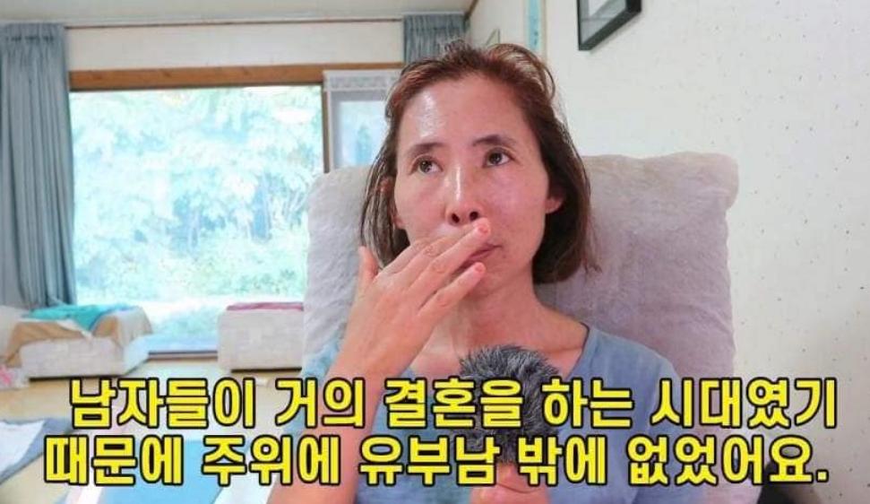 image.png 결혼 안한 여자의 후회 결혼 안한 여자의 후회 결혼 안한 여자의 후회 노처녀의 후회 노처녀의 후회