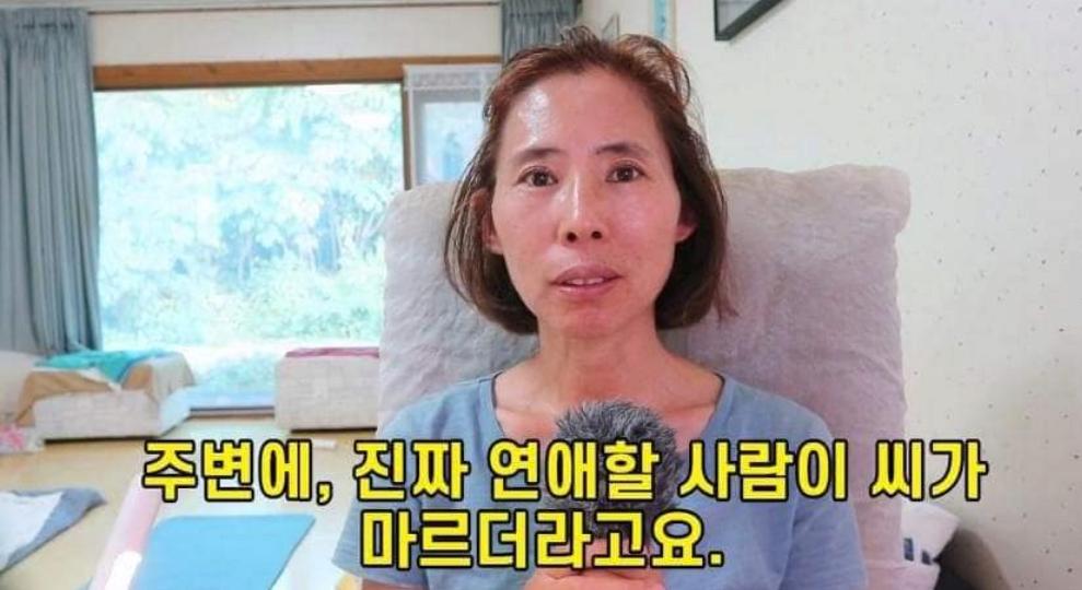 image.png 결혼 안한 여자의 후회 결혼 안한 여자의 후회 결혼 안한 여자의 후회 노처녀의 후회 노처녀의 후회
