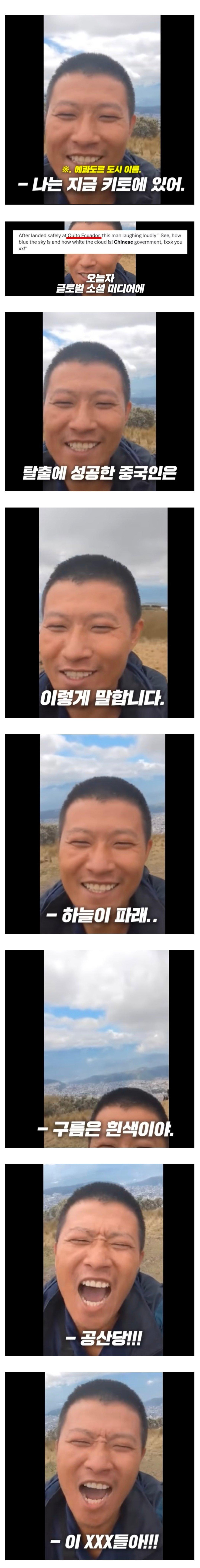 Screenshot_20260622_163951_NAVER.jpg