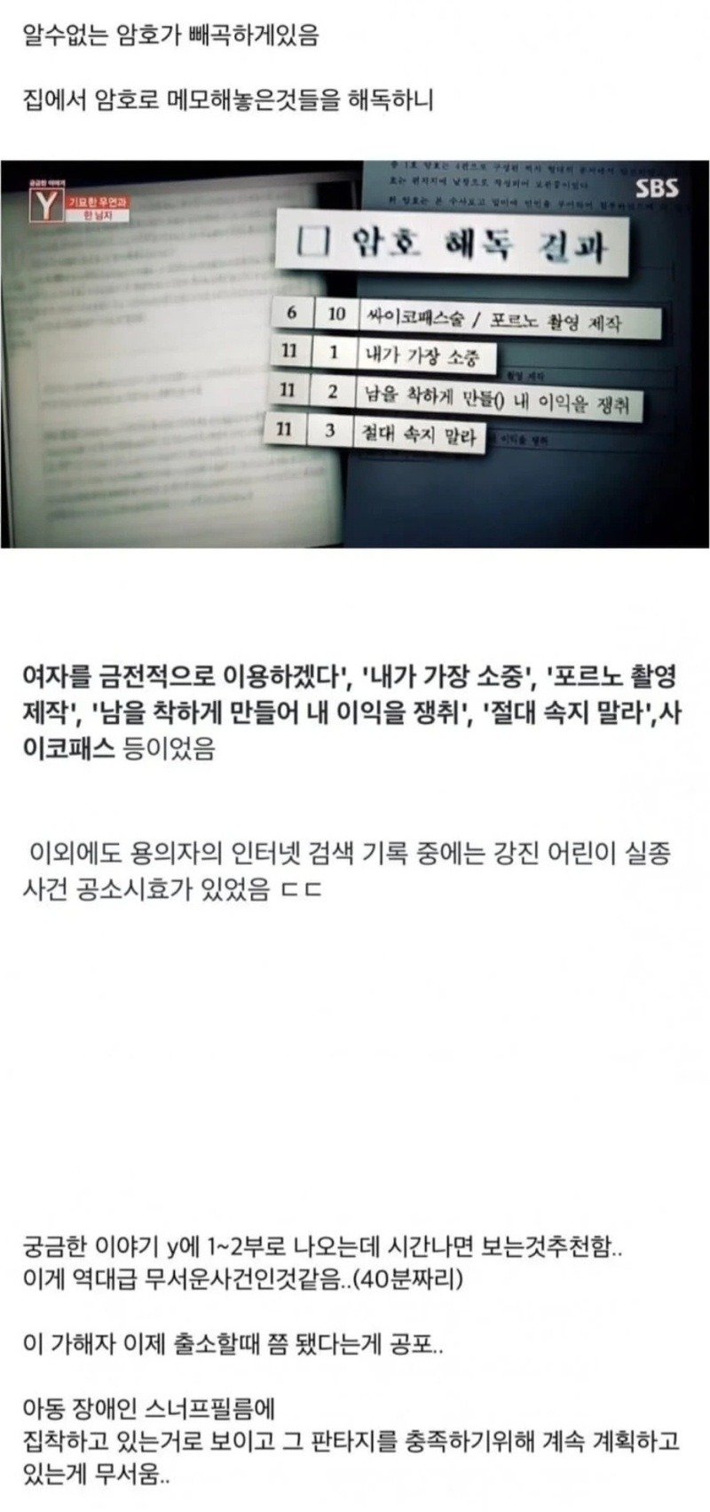 08.jpg