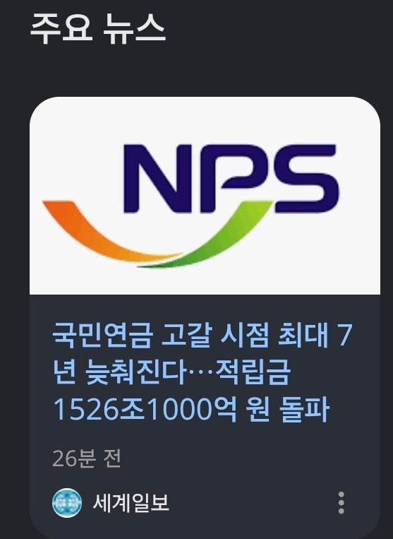 Screenshot_20260623_173544_Samsung Browser.jpg