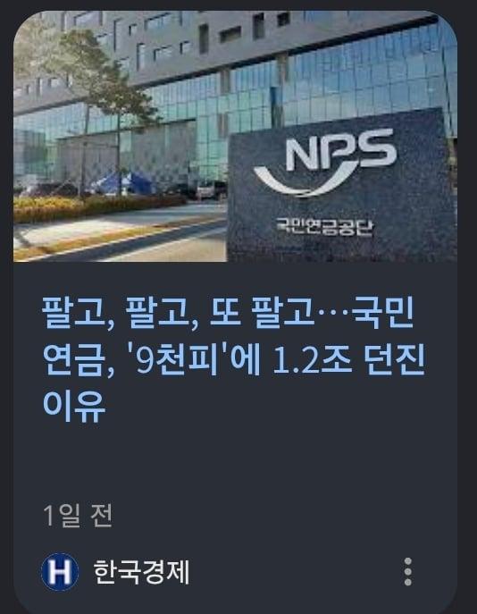 Screenshot_20260623_173443_Samsung Browser.jpg