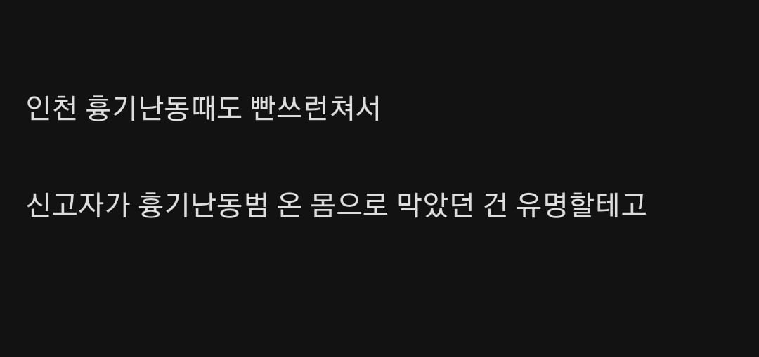 Screenshot_20260624_030654_Chrome.jpg