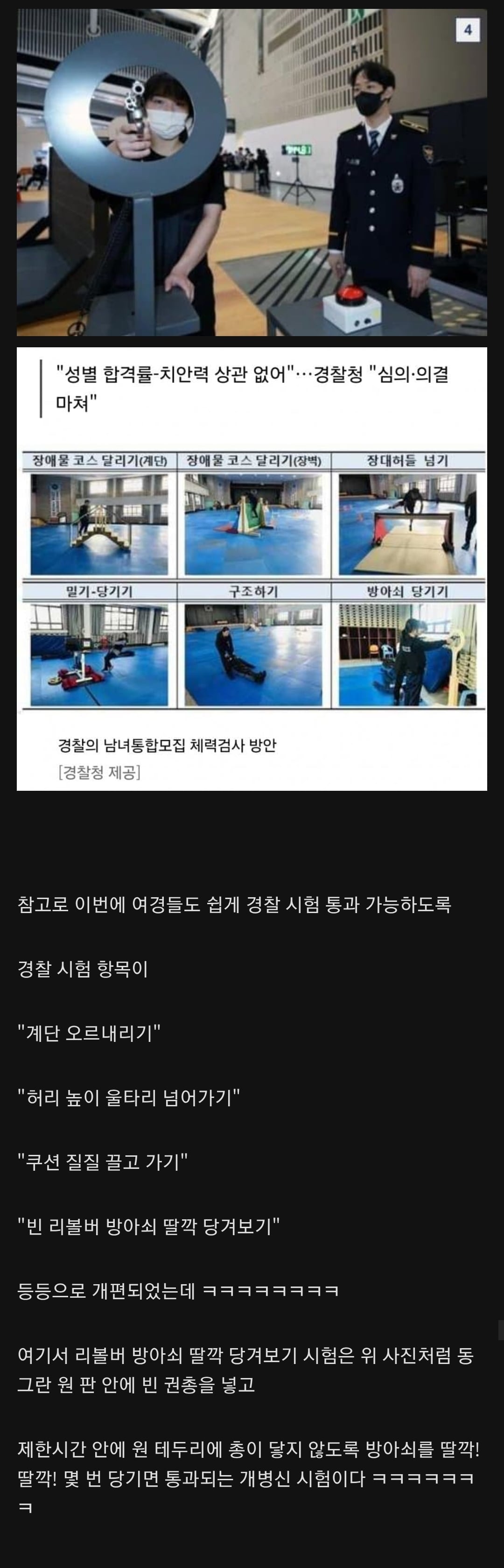 Screenshot_20260624_031148_Chrome.jpg