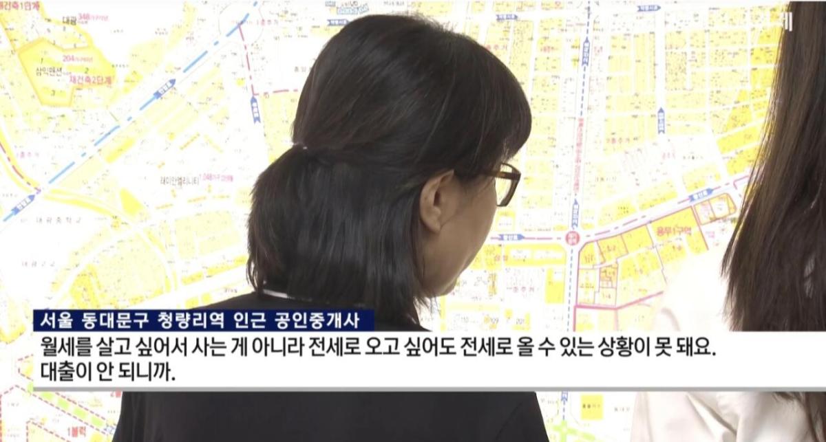 1000033628.jpg 300만원 월세 시대왔다, 집값도 폭등 ㄷㄷㄷㄷㄷㄷㄷㄷㄷㄷㄷㄷ