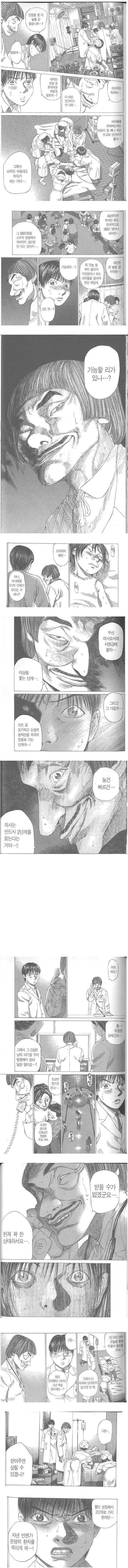 4.webp