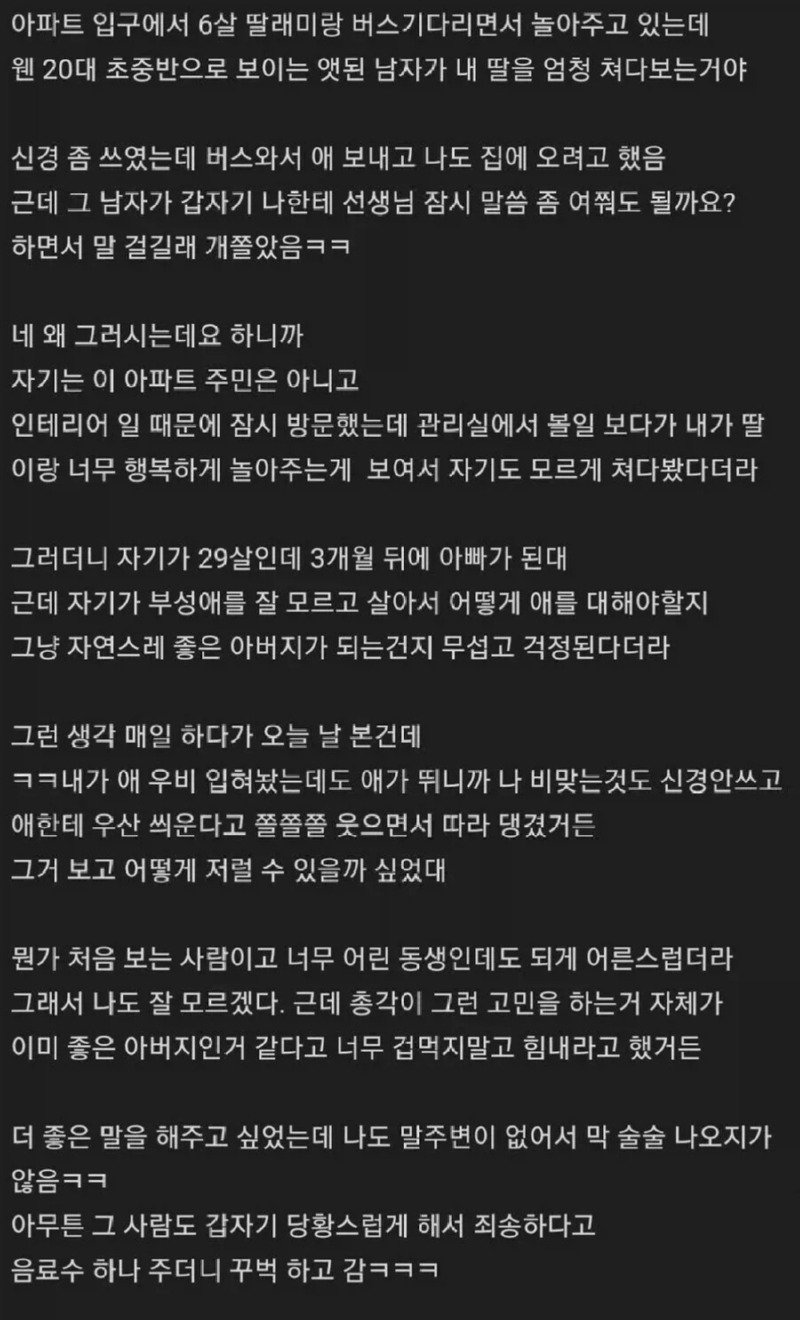 02.jpg