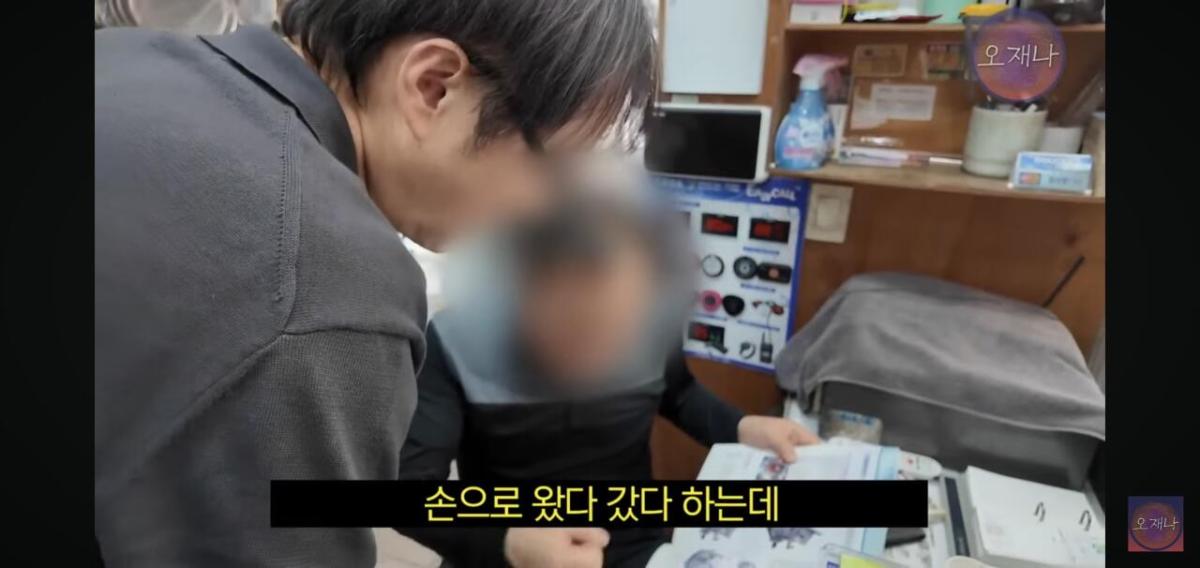 Screenshot_20260624_170458_YouTube.jpg 백종원이 말했던 햄슬라이서로 대패삼겹살을 썰어 보았다는 김재환피디.jpg