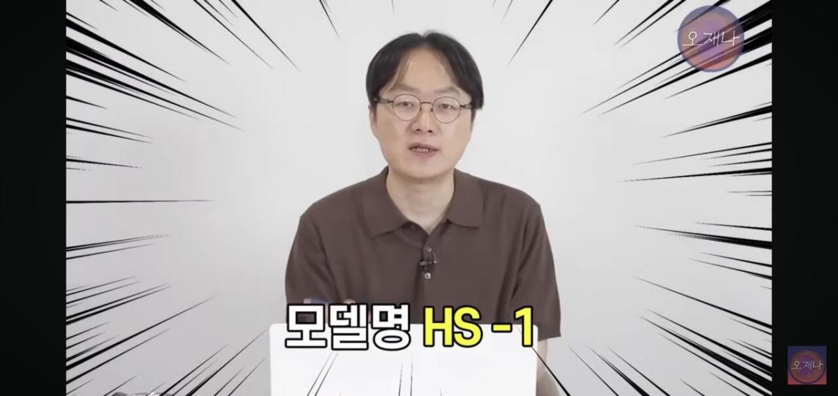 Screenshot_20260624_170806_YouTube.jpg 백종원이 말했던 햄슬라이서로 대패삼겹살을 썰어 보았다는 김재환피디.jpg