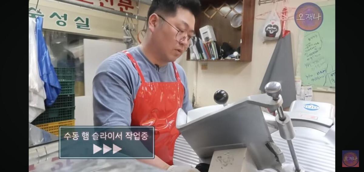 Screenshot_20260624_171000_YouTube.jpg 백종원이 말했던 햄슬라이서로 대패삼겹살을 썰어 보았다는 김재환피디.jpg