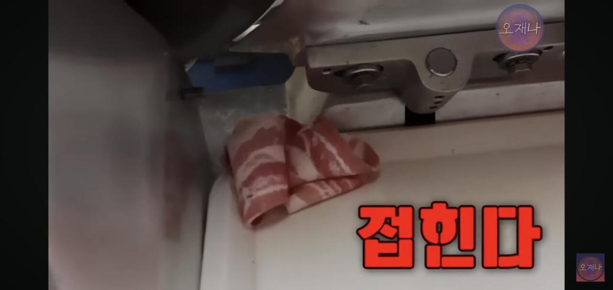 Screenshot_20260624_171457_YouTube.jpg 백종원이 말했던 햄슬라이서로 대패삼겹살을 썰어 보았다는 김재환피디.jpg