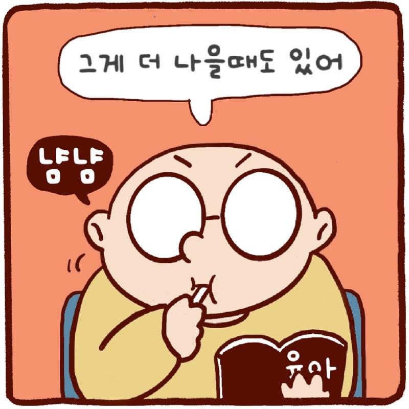 7.png
