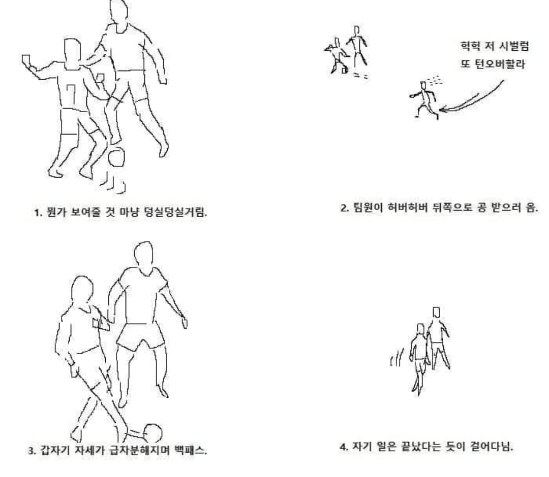 Screenshot_20260625_121516_NAVER.jpg