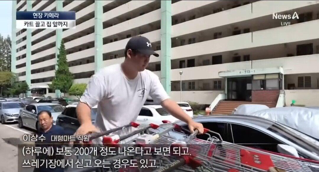 위반행위를 존나 당당하게 하고있는것.jpg