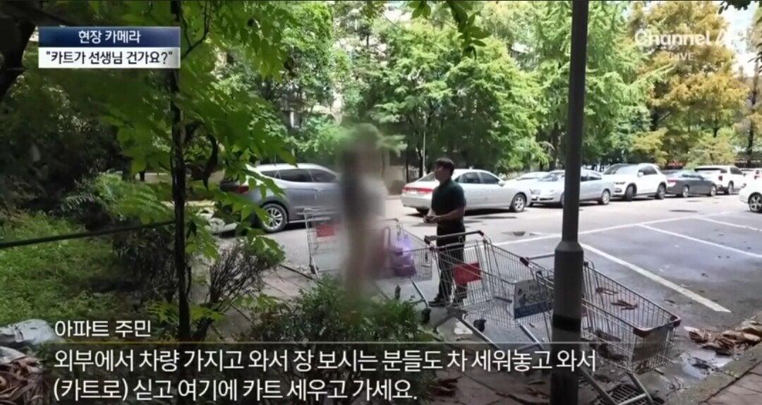 위반행위를 존나 당당하게 하고있는것.jpg