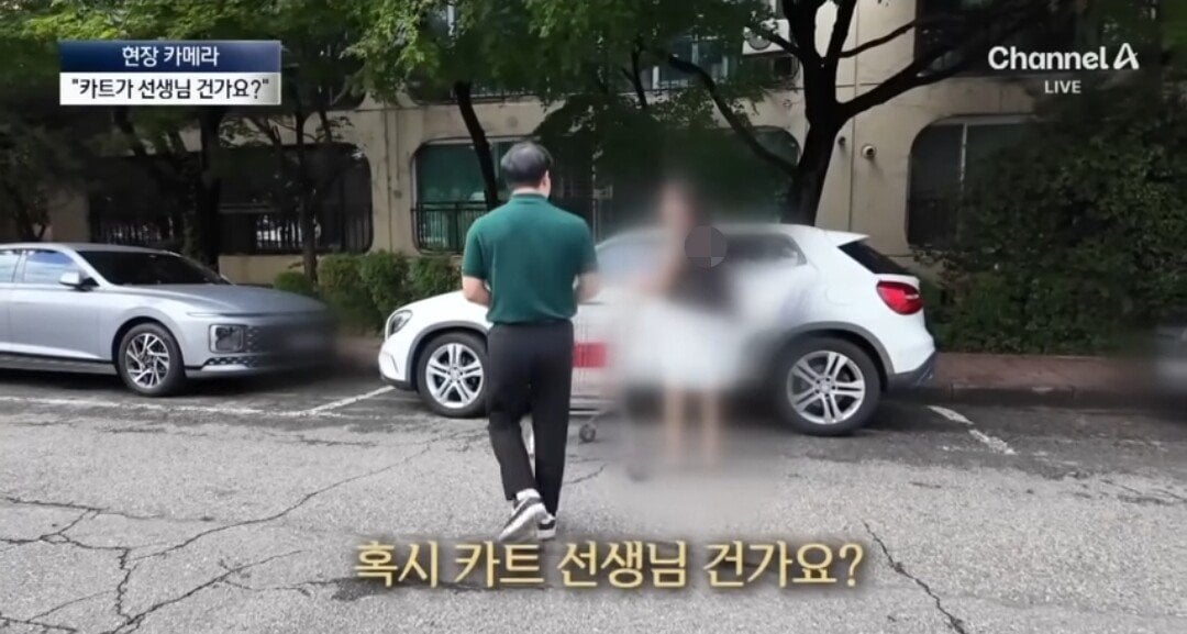 위반행위를 존나 당당하게 하고있는것.jpg