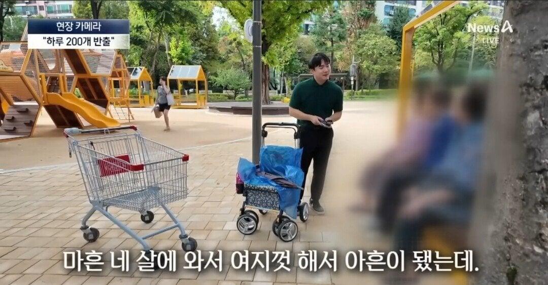 위반행위를 존나 당당하게 하고있는것.jpg
