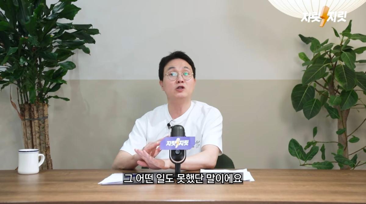 Screenshot_20260626_013902_YouTube.jpg