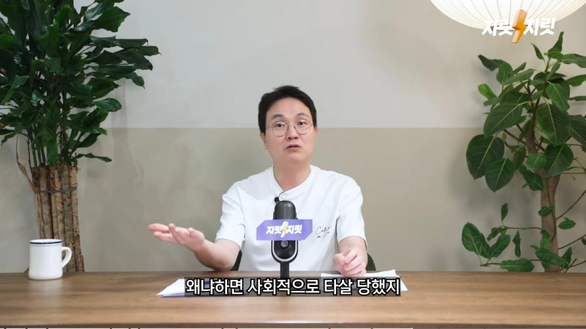 Screenshot_20260626_013947_YouTube.jpg
