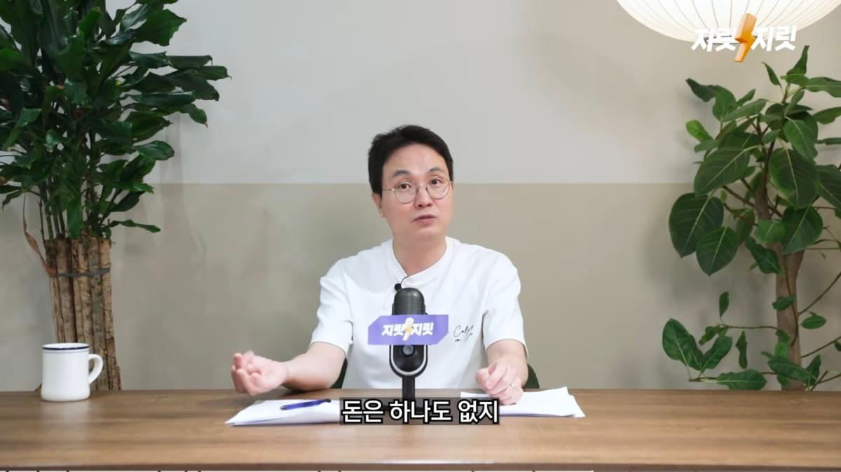 Screenshot_20260626_013956_YouTube.jpg