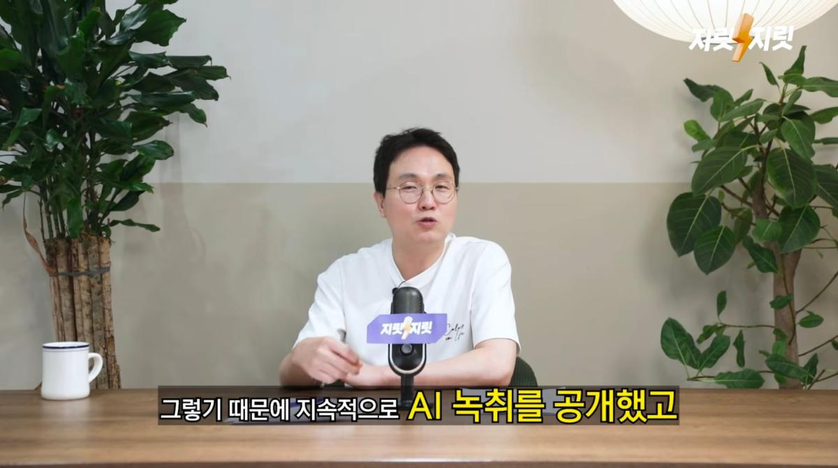 Screenshot_20260626_014140_YouTube.jpg