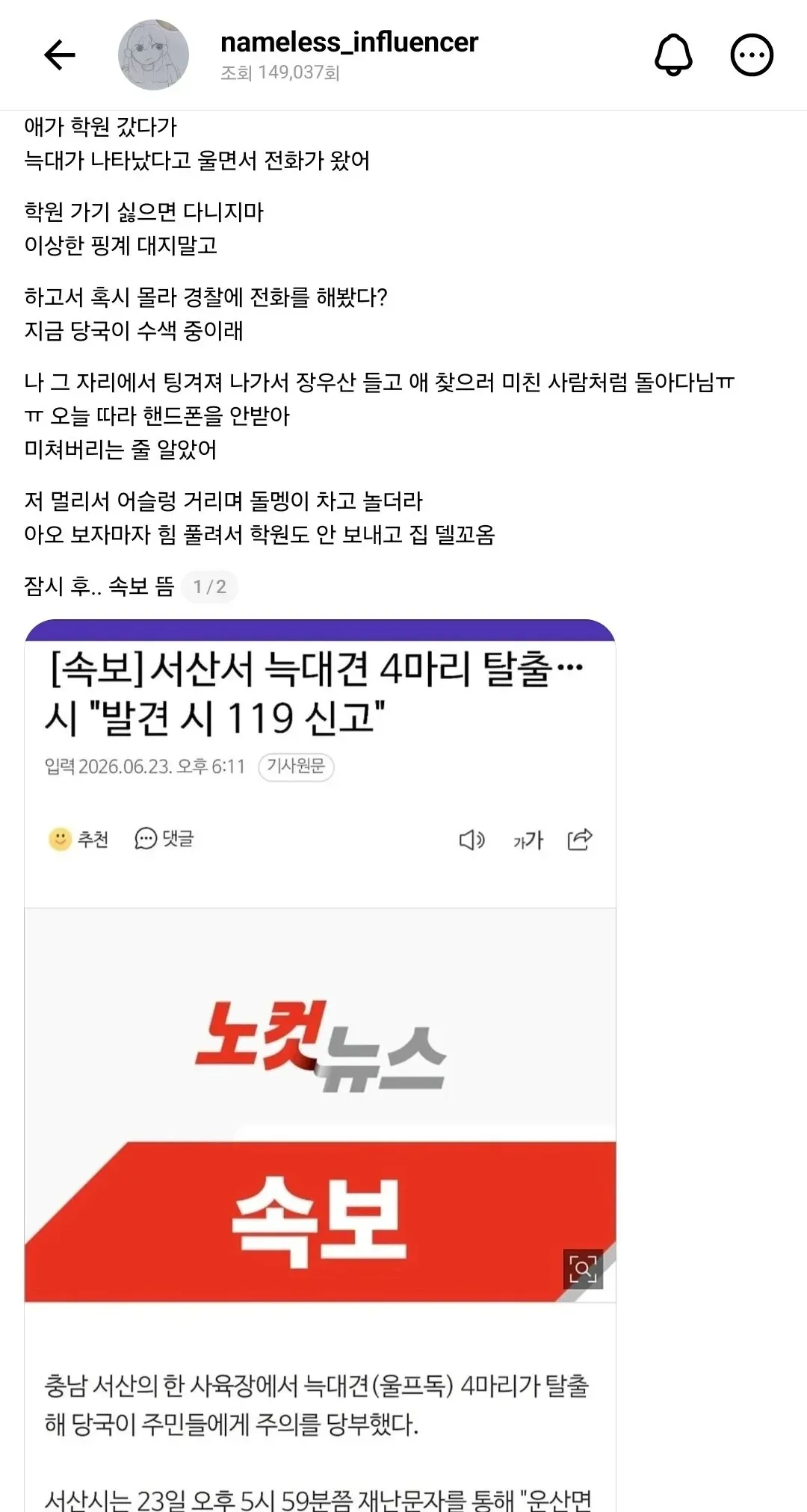 1.webp