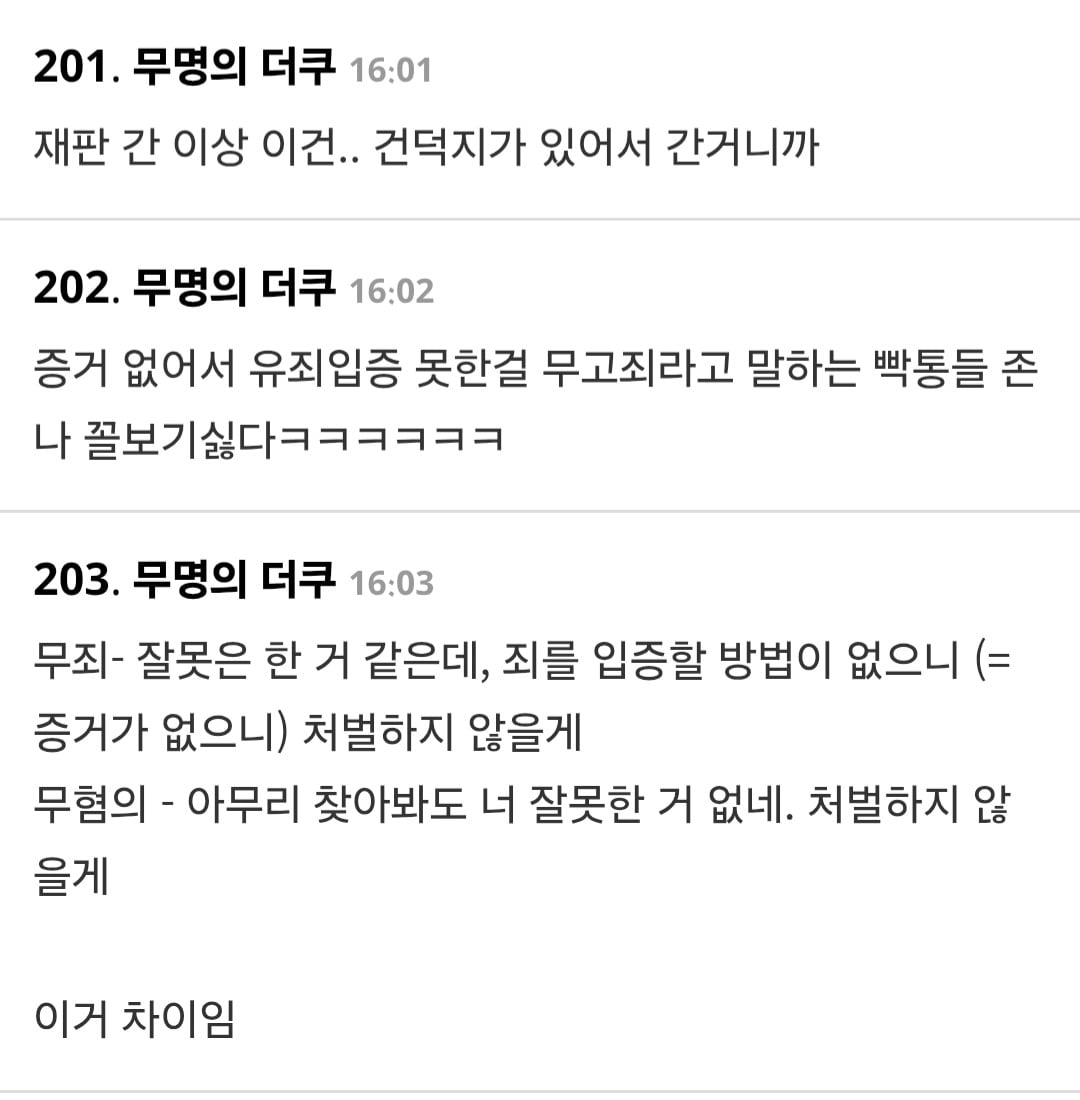 Screenshot_20260626_161311_Samsung Browser.jpg