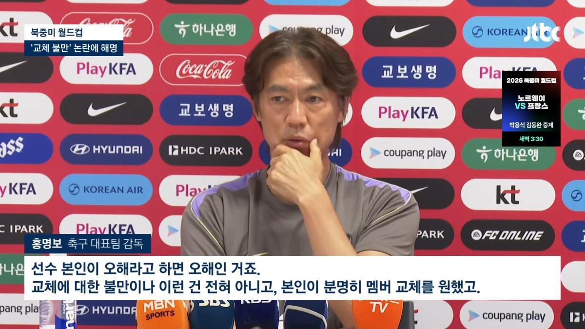 VS--YouTube-JTBC-1’18”.jpg