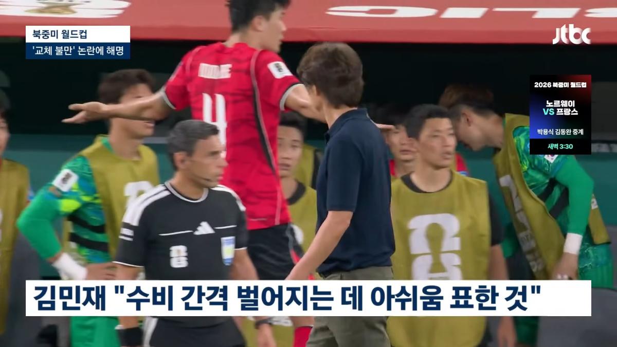 VS--YouTube-JTBC-1’10”.jpg