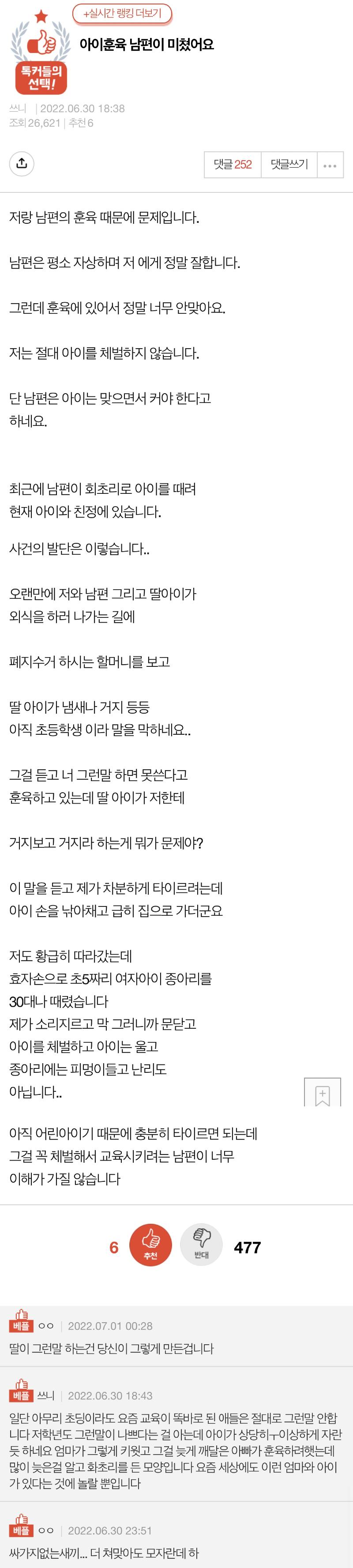 491b2be859515ab6939c63157a2b1b39.png