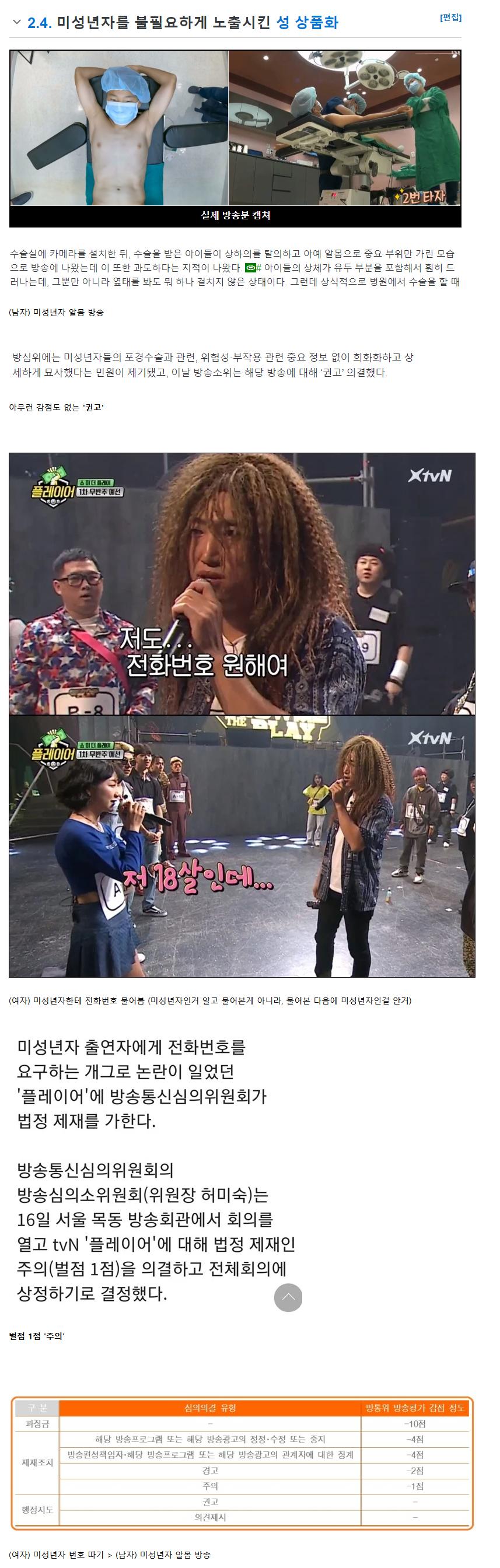 ChatGPT Image 2026년 6월 2일 오후 11_16_35.png