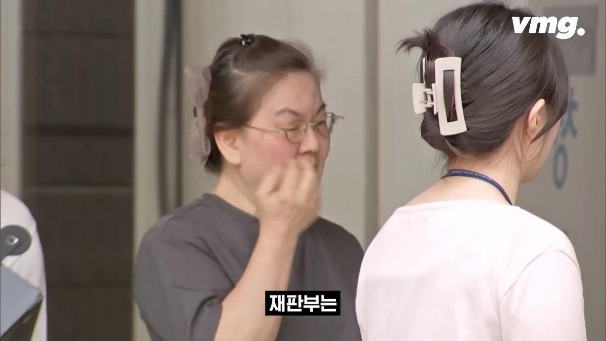 비디오머그_20260627_140852.013.jpg