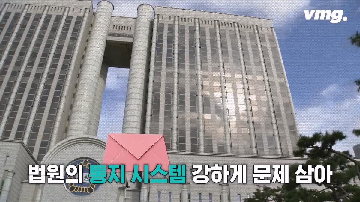 비디오머그_20260627_142042.051.jpg