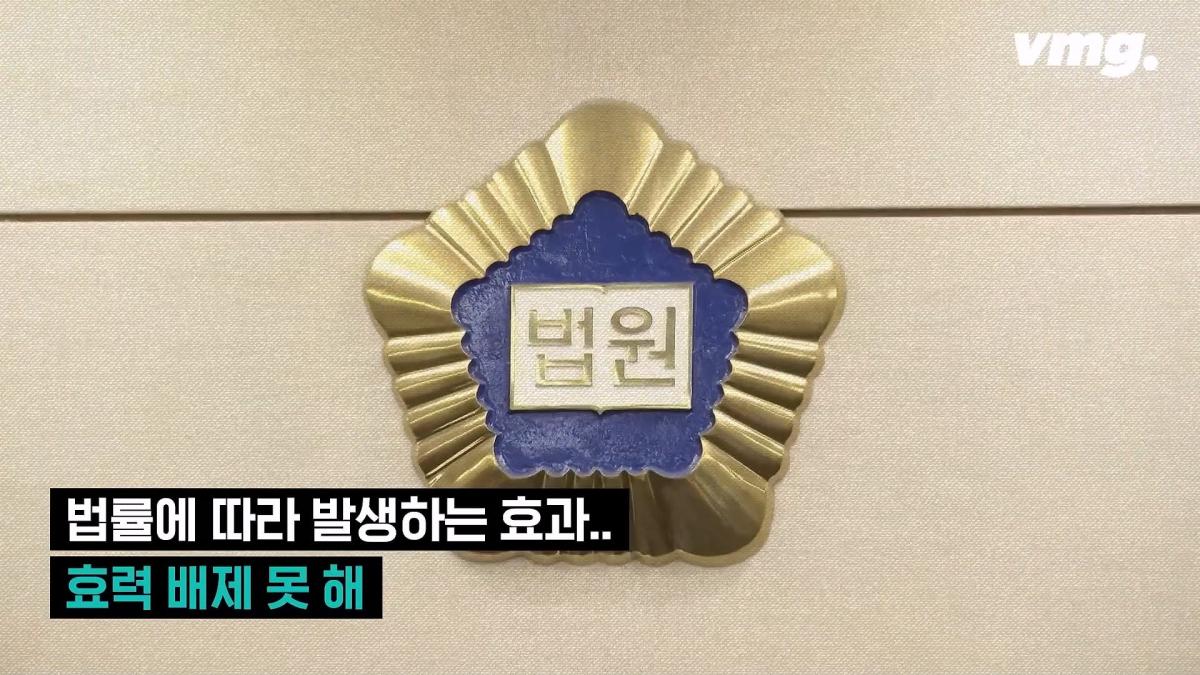 비디오머그_20260627_142318.363.jpg