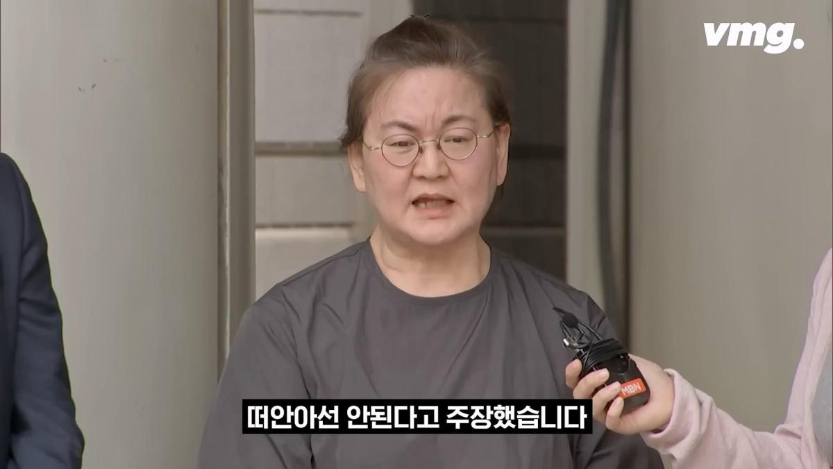 비디오머그_20260627_141940.340.jpg