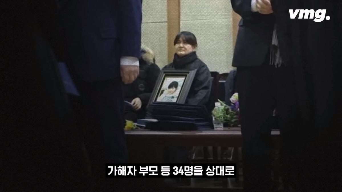 비디오머그_20260627_141250.172.jpg