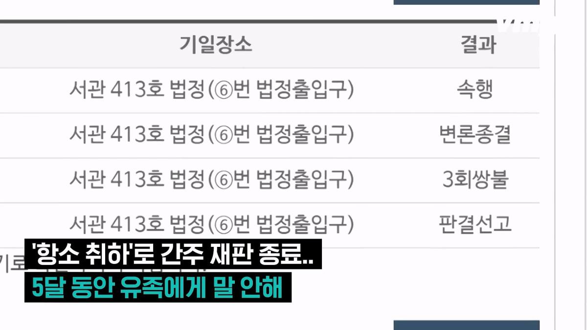 비디오머그_20260627_141842.788.jpg