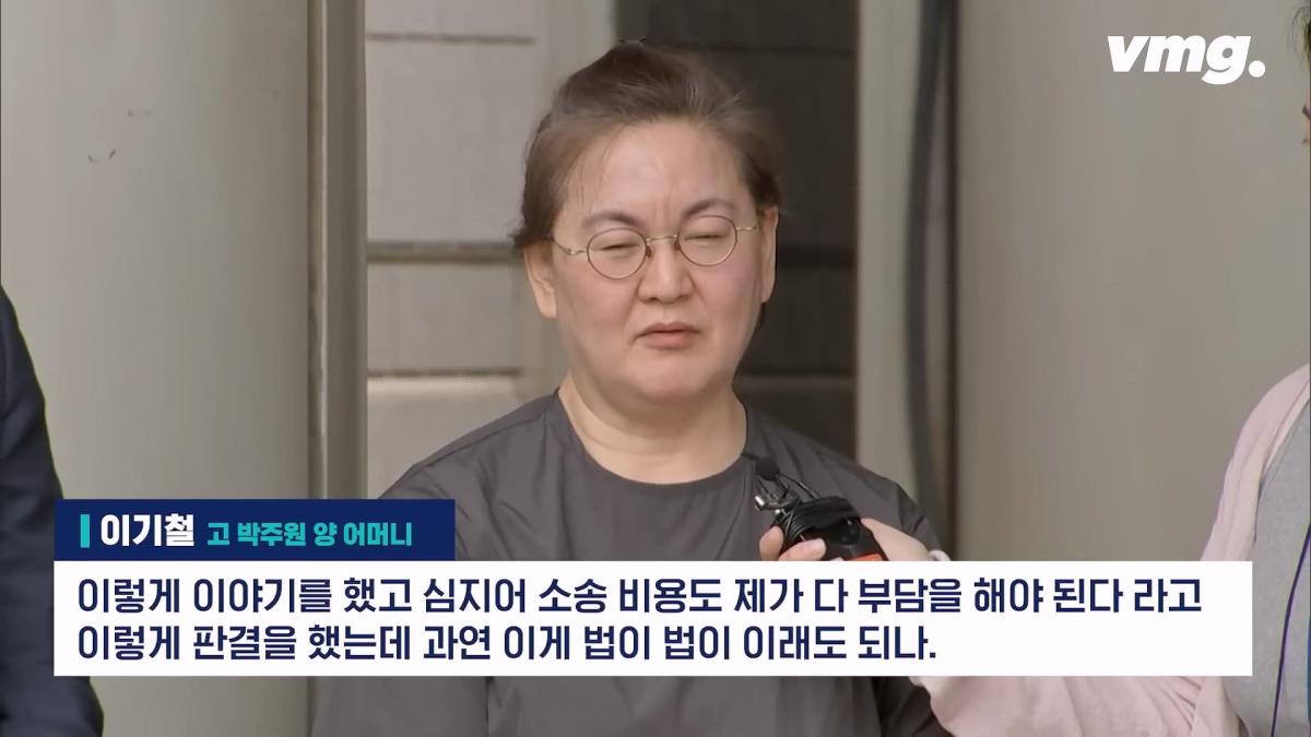 비디오머그_20260627_142427.843.jpg