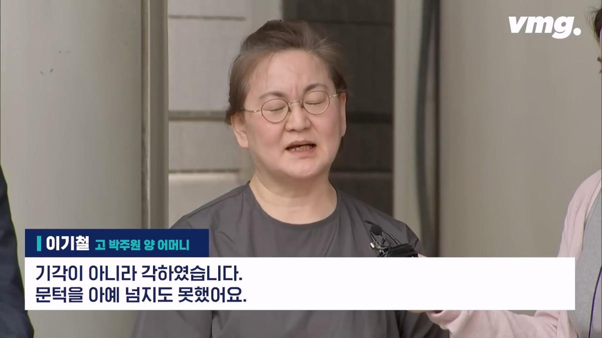 비디오머그_20260627_142722.747.jpg