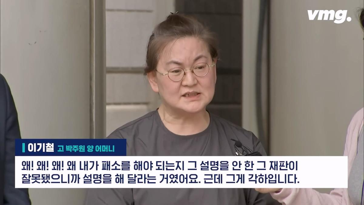 비디오머그_20260627_142732.387.jpg