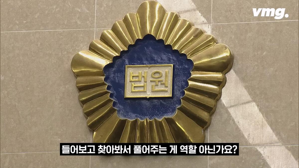 비디오머그_20260627_142932.875.jpg