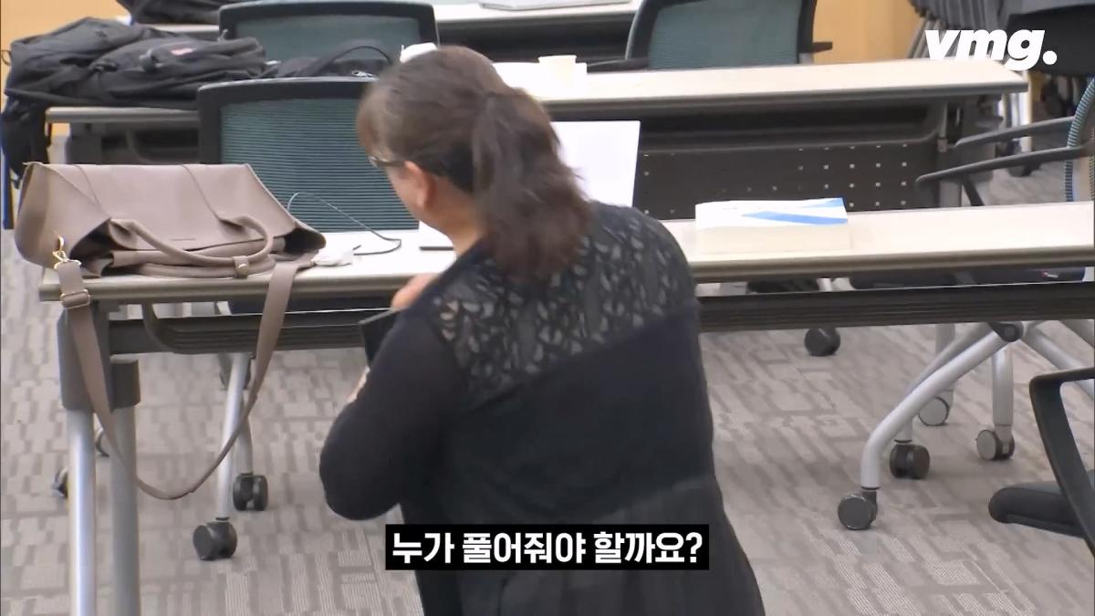 비디오머그_20260627_142939.619.jpg
