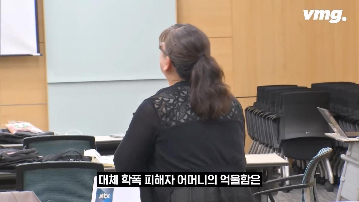 비디오머그_20260627_142936.883.jpg