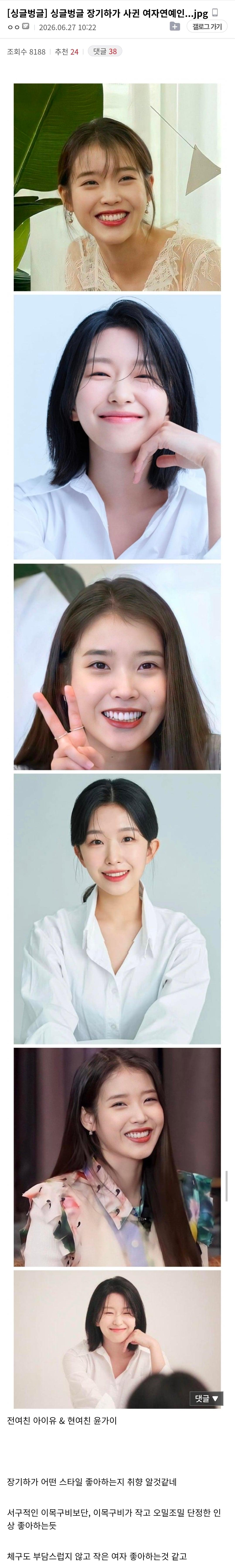 ㅇㅇㅇ.jpg