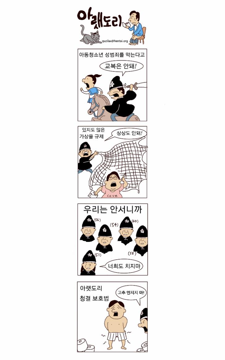 558D41D74279940003.jfif.png
