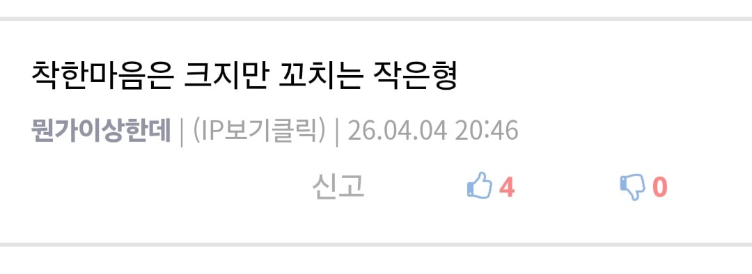 Screenshot_20260628_215607_Samsung Browser.jpg