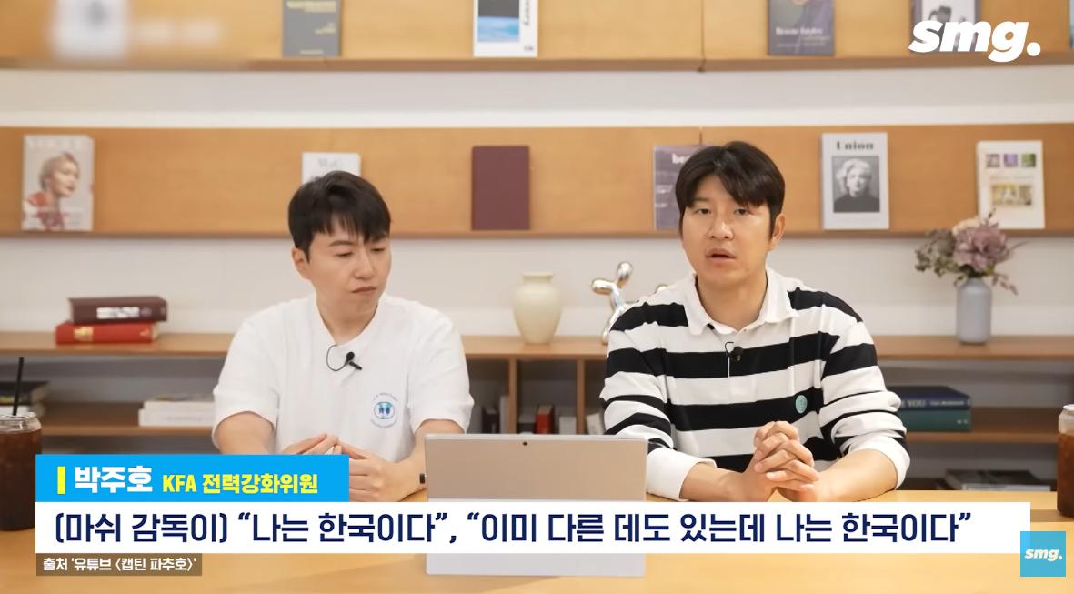 스크린샷 2026-06-29 075015.png