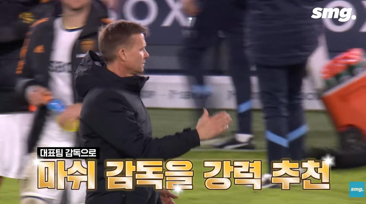 스크린샷 2026-06-29 080650.png