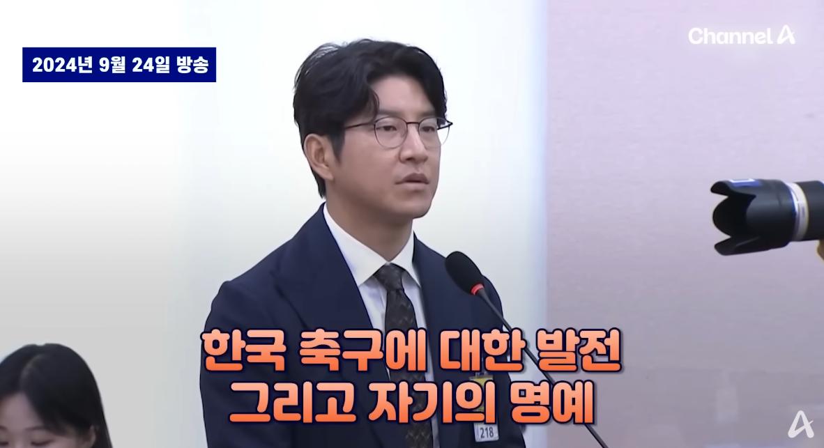 스크린샷 2026-06-29 075753.png